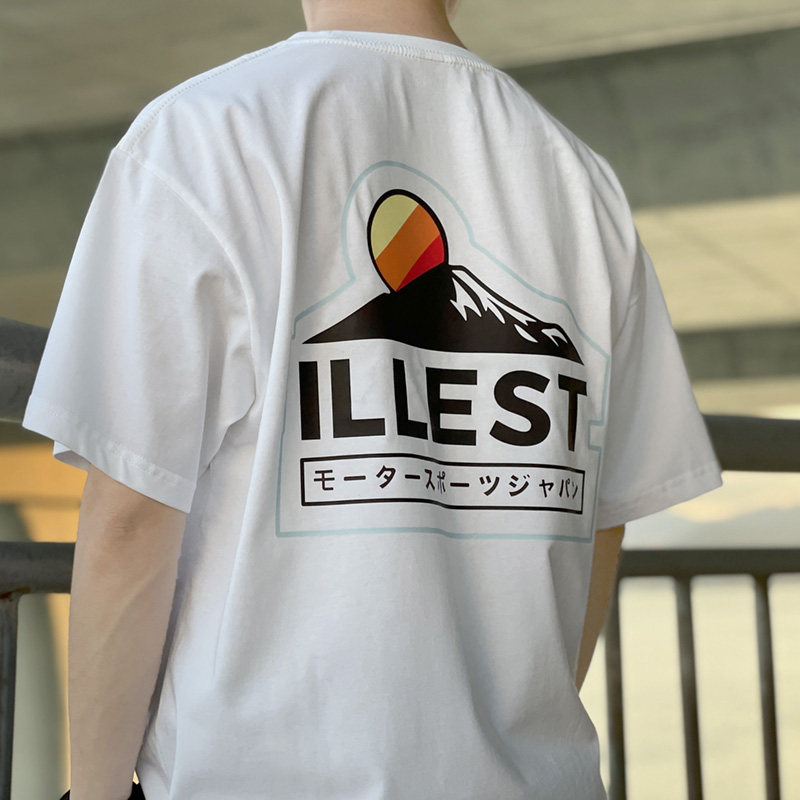 Outdoor Adventure Series - Illest Outdoor Adventurer Series Summer American