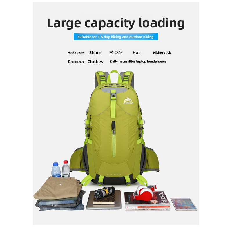 아젤라 36-55L 하이킹 배낭 대용량 경량 아웃도어  - Outdoor Adventure Backpack 리뷰 및 가격